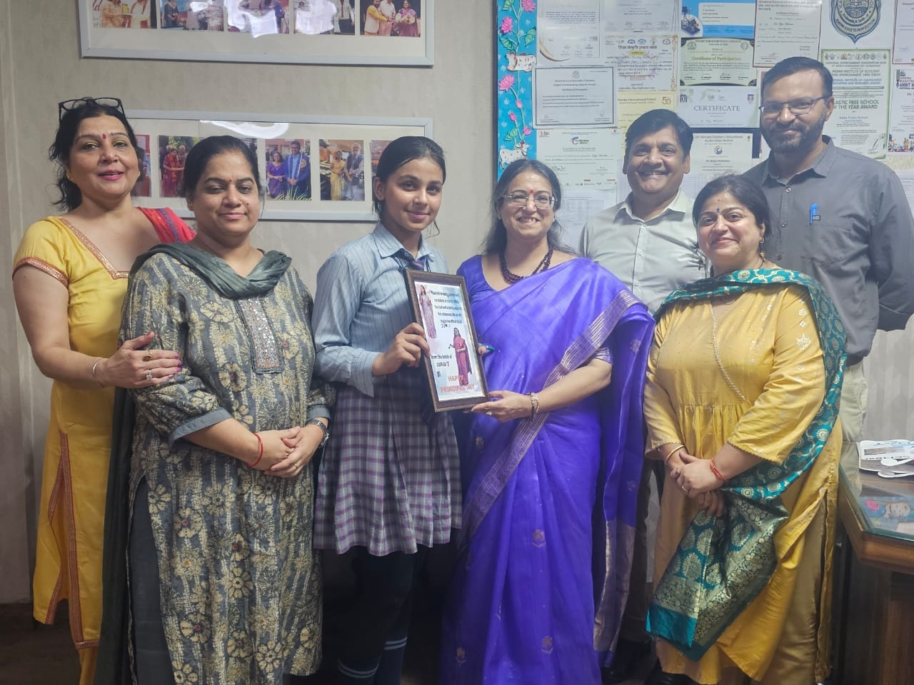 Kalka Public School
